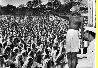 Mohandas Karamchand Gandhi.