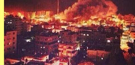 Gaza em chamas.